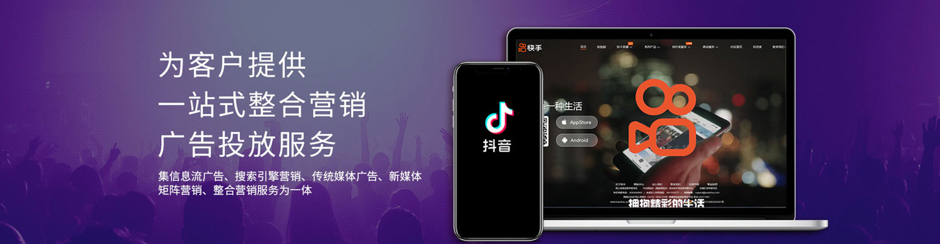 龙江渠道开户返点