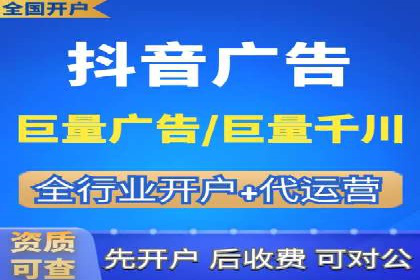 竞价广告优化实战案例分享