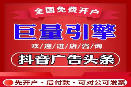 案例分析：SEM优化师如何优化广告创意