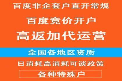 抖音信息流广告的创意元素解析